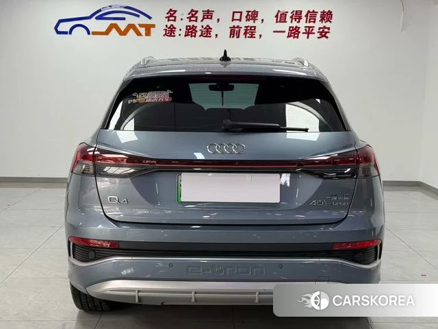 Audi Q4 e-tron 2022 Синий из Китая