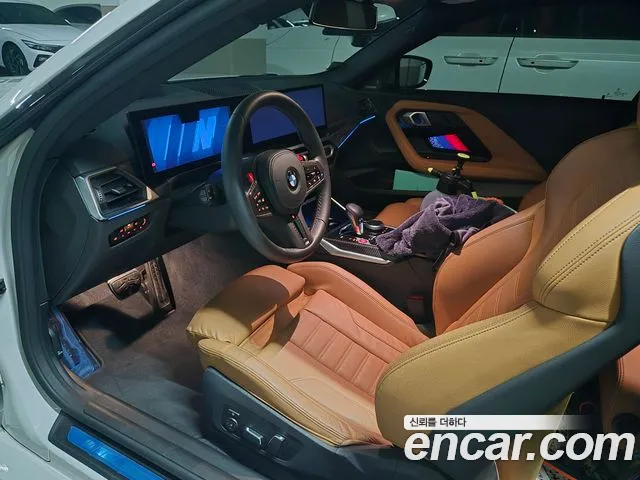 BMW M2 (G87) 2024 Белый из Кореи