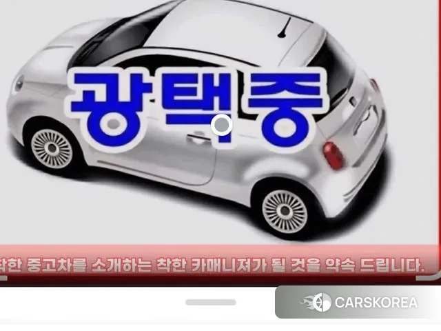 Genesis G70 2019 Синий из Кореи