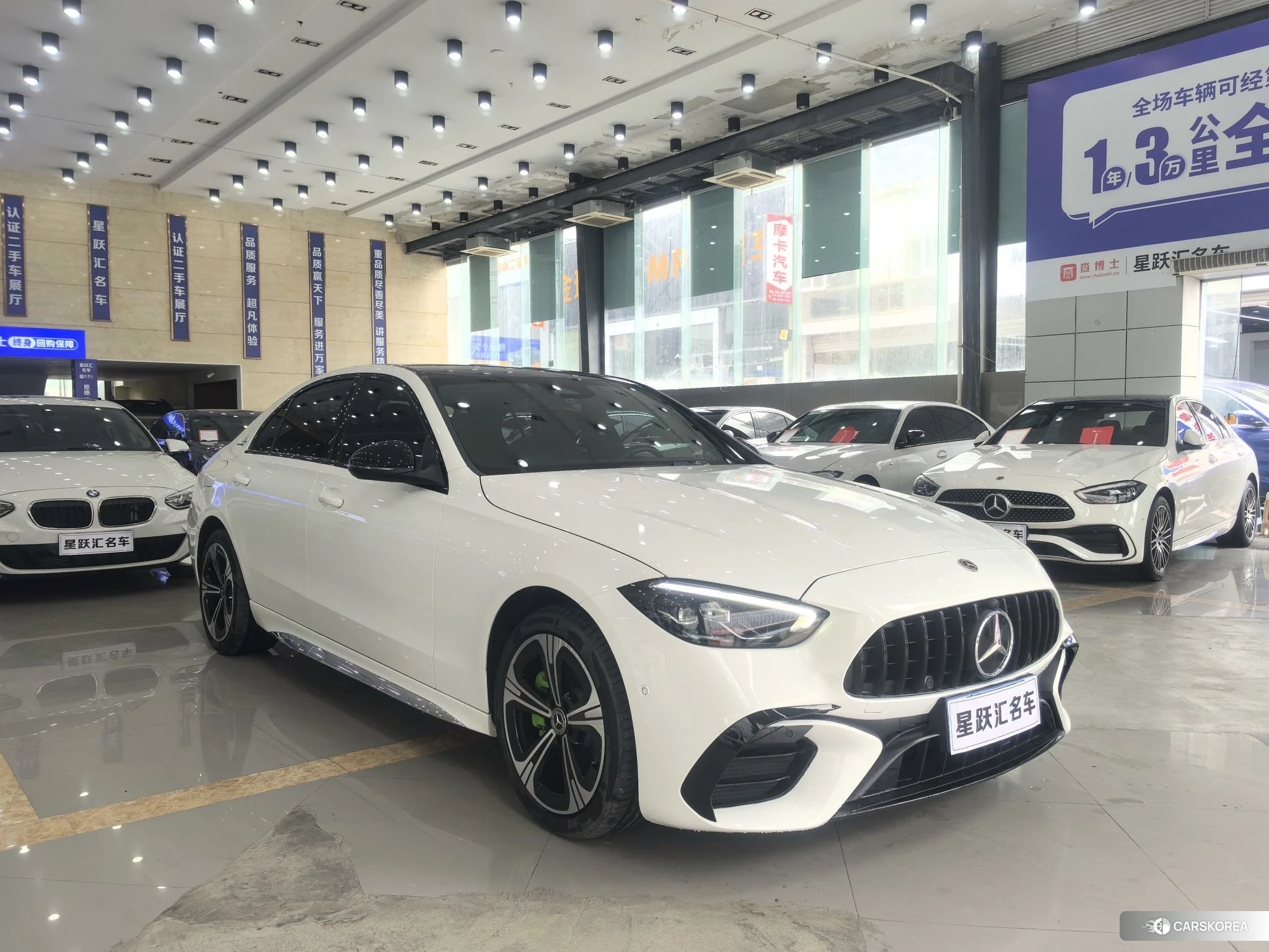 Mercedes-Benz Class C 2021 Белый из Китая
