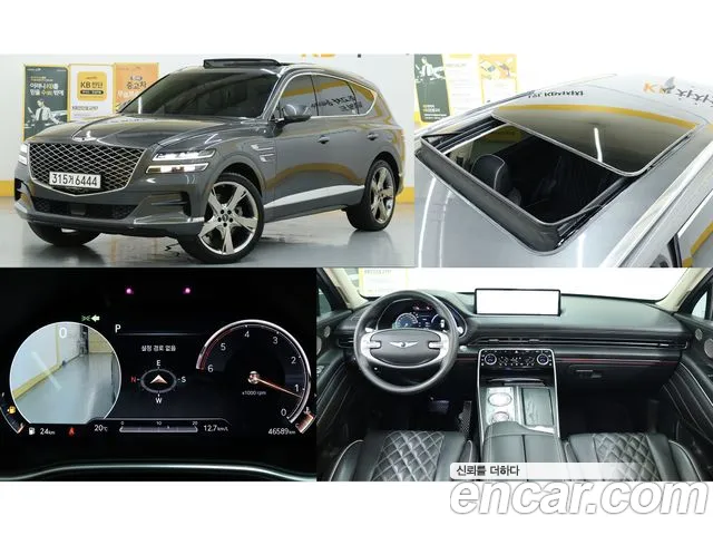 Genesis GV80 id 2464013 из Кореи