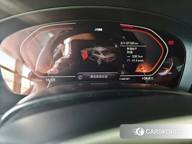 BMW 5 series 2022 Белый из Китая