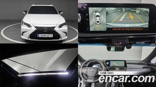 Lexus ES300h 7th generation 2023 Белый из Кореи