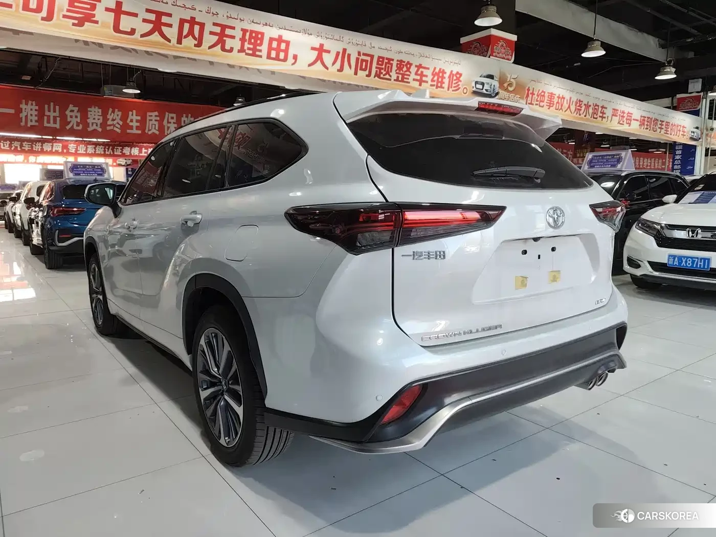 Toyota Crown 2026 Белый из Китая