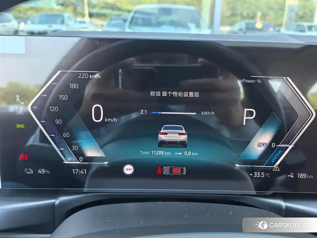 BMW i3 2025 Белый из Китая