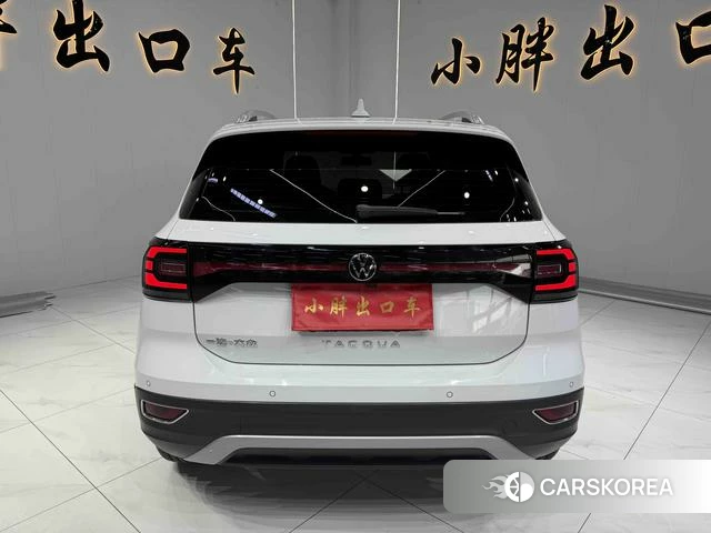Volkswagen Exploring the shadow 2023 Белый из Китая