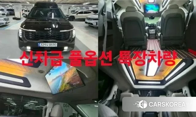 Kia The New Carnival 4th Generation 2025 Черный из Кореи