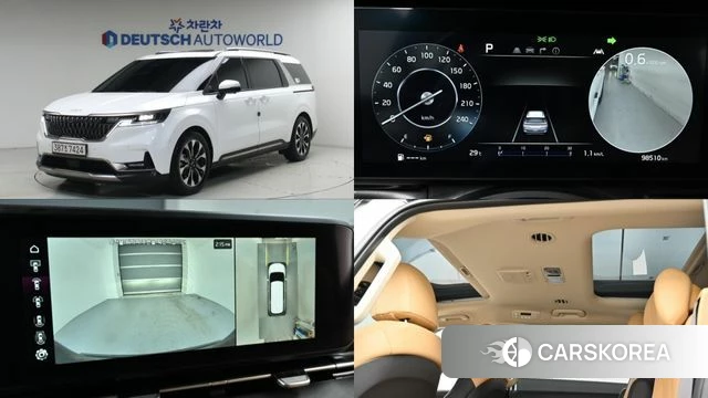 Kia Carnival 4th generation 2023 Белый из Кореи