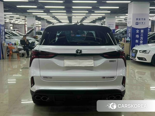 Chang'an CS75 PLUS 2021 Белый из Китая