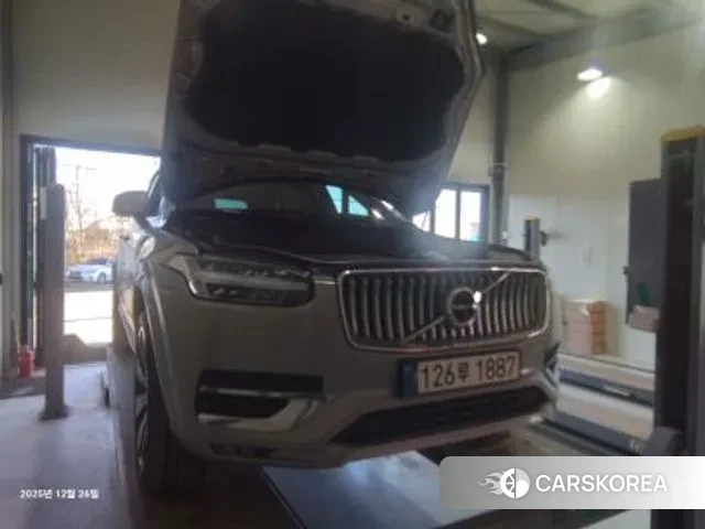Volvo XC90 second Generation 2023 Серый из Кореи