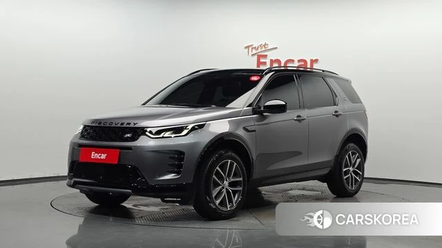 Land Rover Discovery Sports 2nd Generation 2025 Серый из Кореи