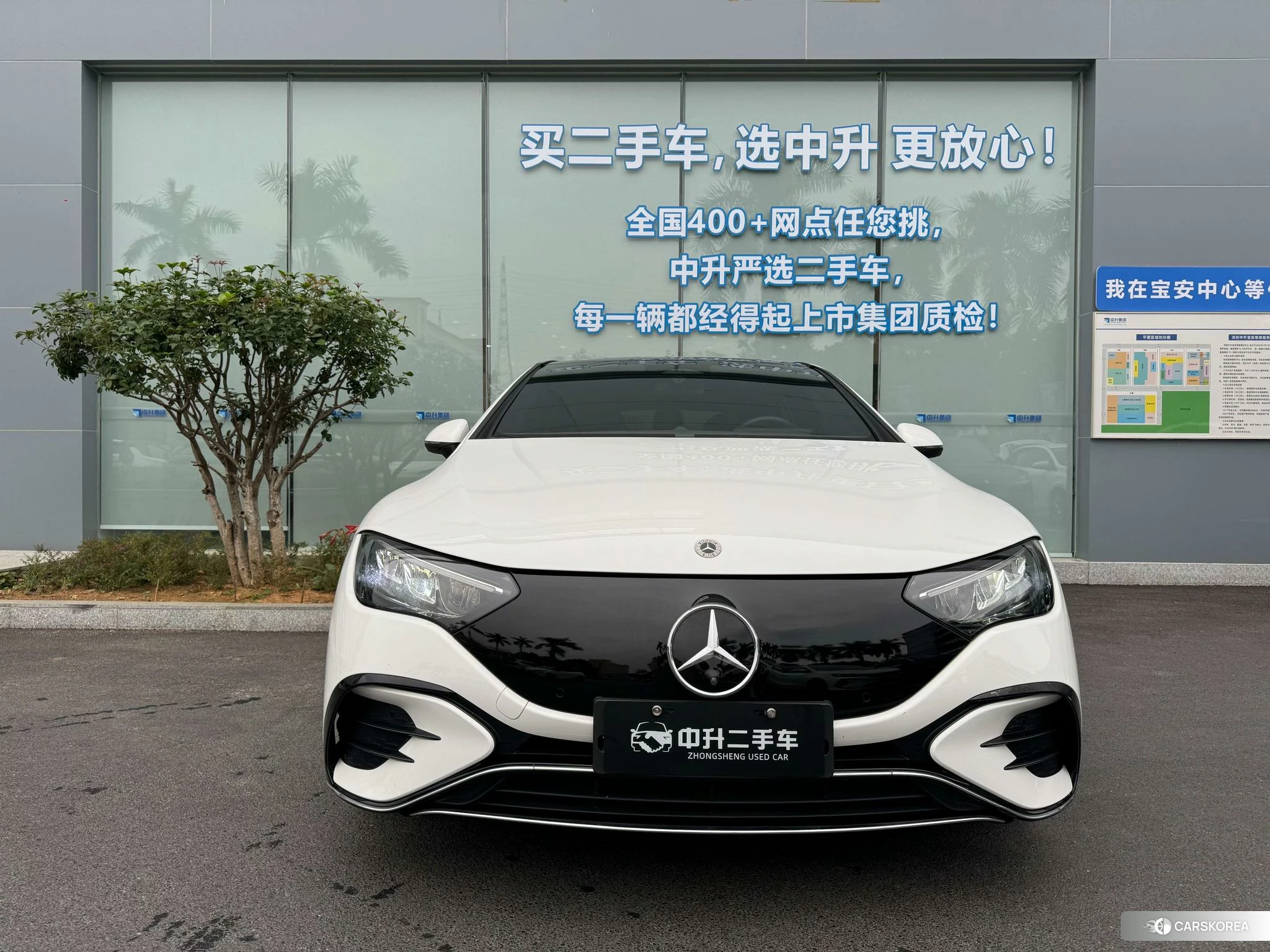 Mercedes-Benz EQE 2022 Белый из Китая
