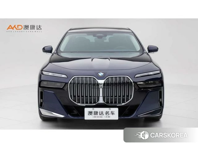 BMW 7 series 2025 Синий из Китая