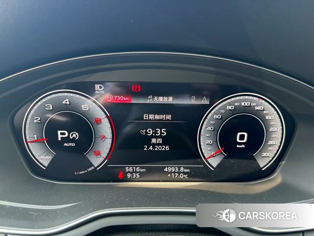 Audi A5 2025 Белый из Китая