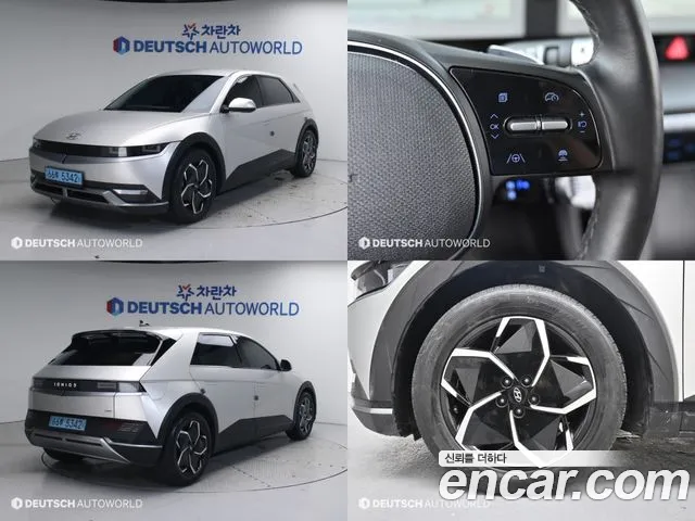 Hyundai Ionic 5 2021 Серебристо-серый из Кореи