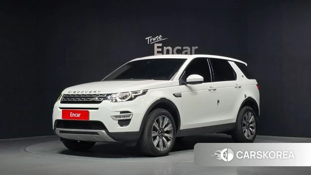 Land Rover Discovery Sports 2018 Белый из Кореи