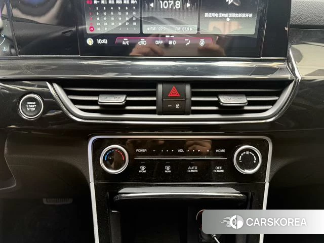 Kia Setus 2023 Черный из Китая