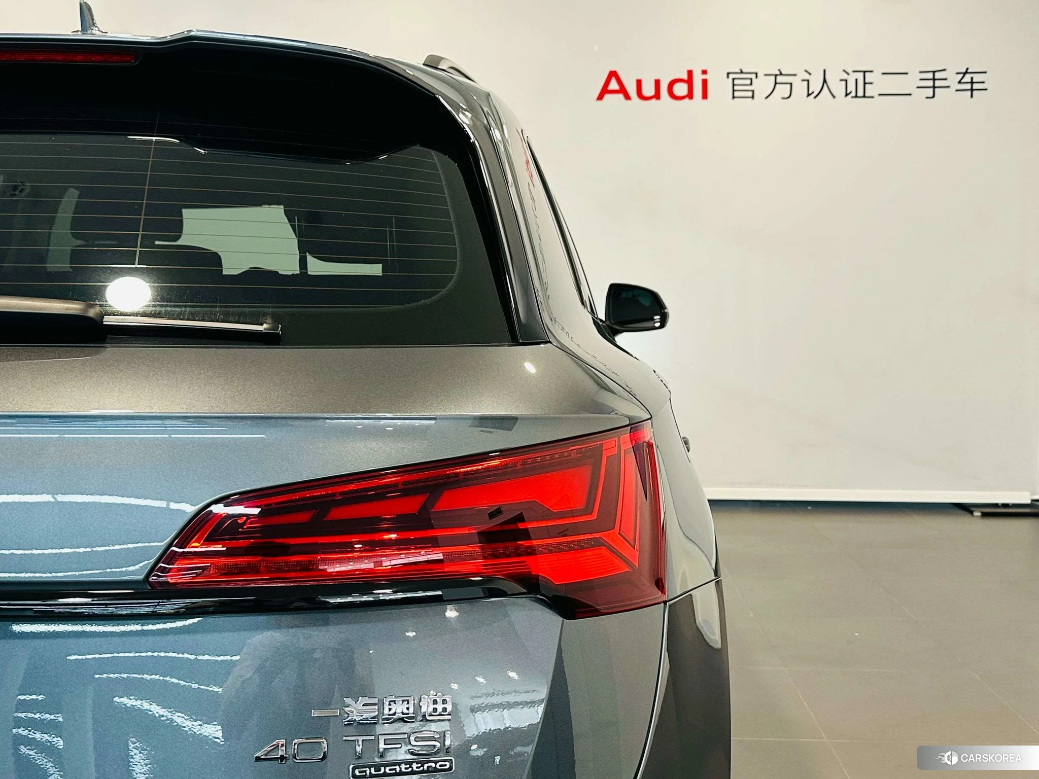 Audi Q5L 2021 Темно-серый из Китая