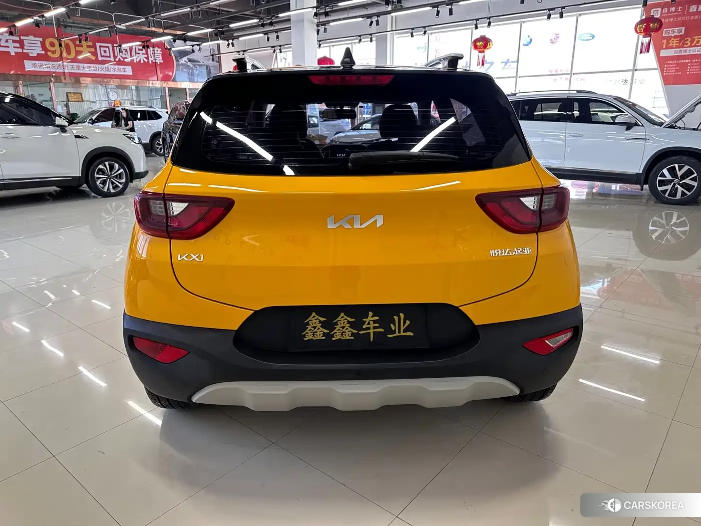 Kia KX1 2022 Yellow/orange из Китая