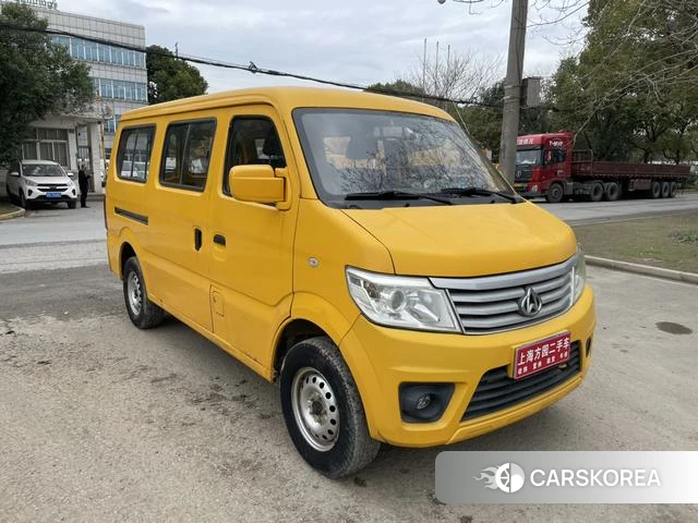 Changan Kaicheng Changan Star 9 2018 Желтый из Китая