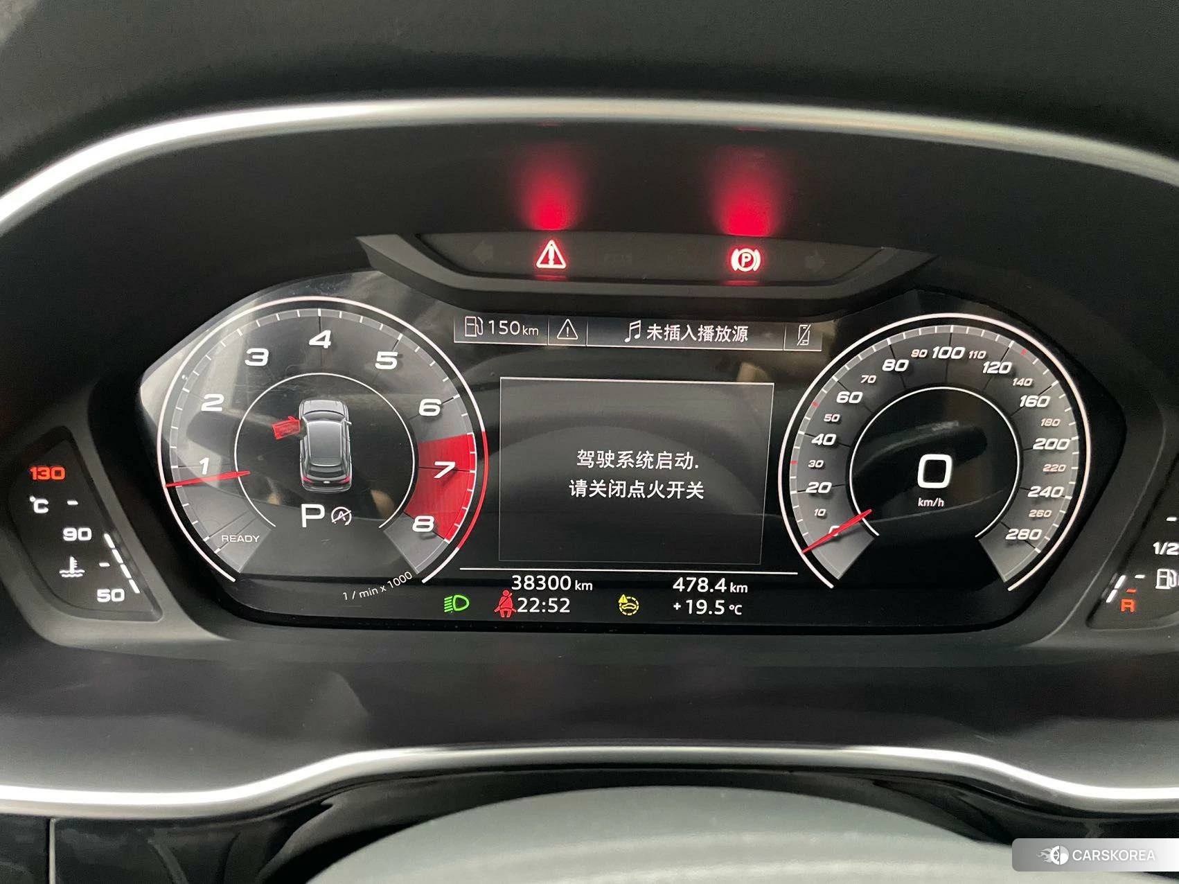 Audi Q3 2021 Белый из Китая