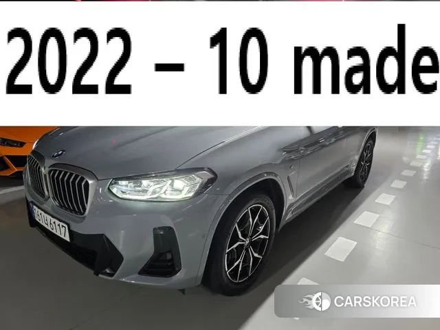 BMW X3 (G01) 2023 Серебристо-серый из Кореи