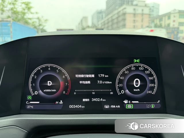 Honda Accord 2026 Белый из Китая