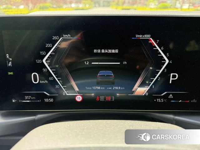 BMW 3 series 2024 Синий из Китая
