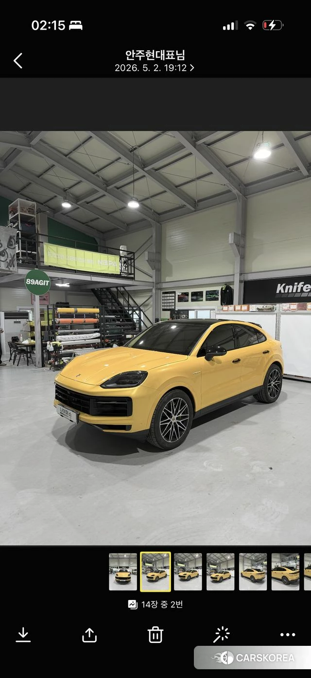 Porsche Cayenne (PO536) 2024 Желтый из Кореи