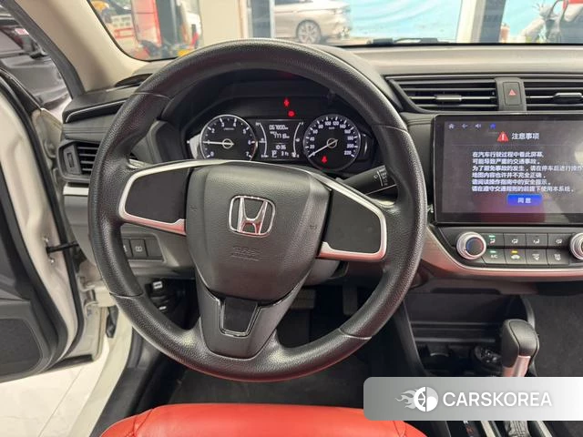 Honda Enjoy domain 2019 Белый из Китая