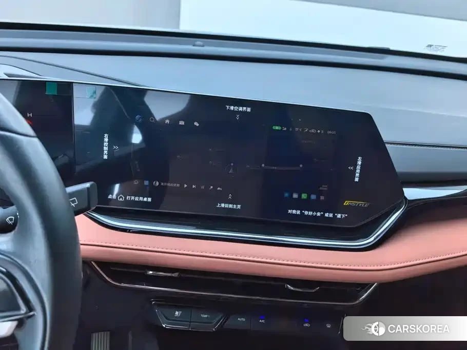 Chang'an X5 PLUS 2026 Белый из Китая