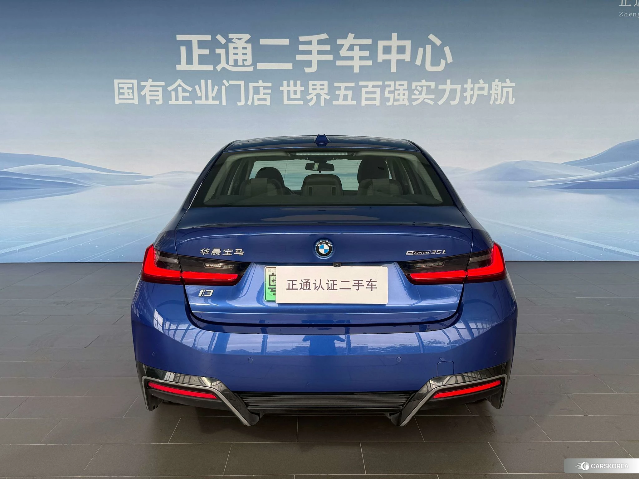BMW i3 2022 Синий из Китая