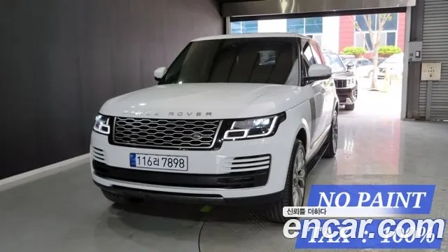 Land Rover Range Rover 4th Generation 2021 Белый из Кореи