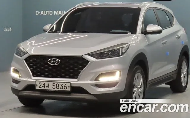 Hyundai All New Tucson 2018 Серебряный из Кореи