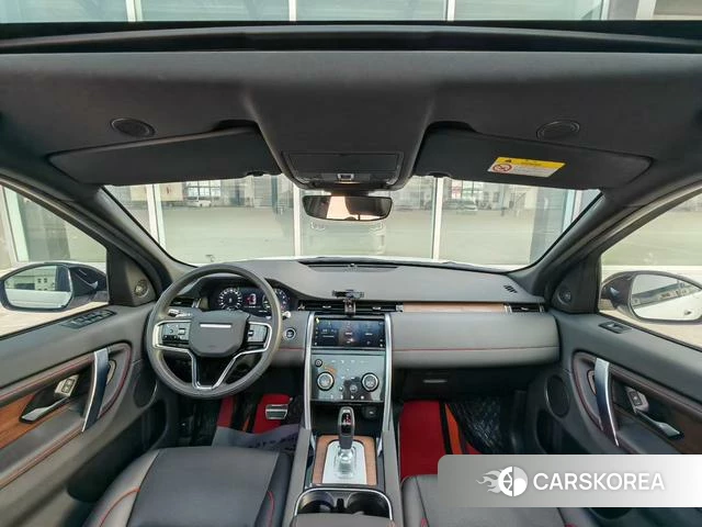 Land Rover Discover Sports PHEV 2023 Белый из Китая