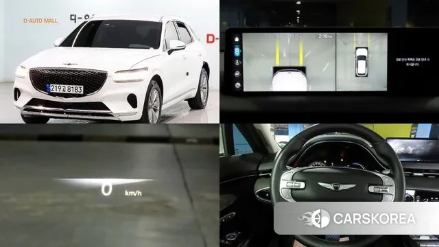 Genesis GV70 2021 Белый из Кореи