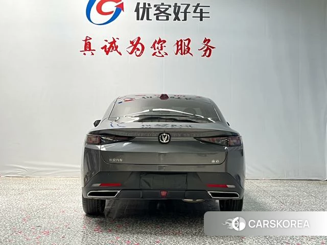 Chang'an Yida 2023 Темно-серый из Китая