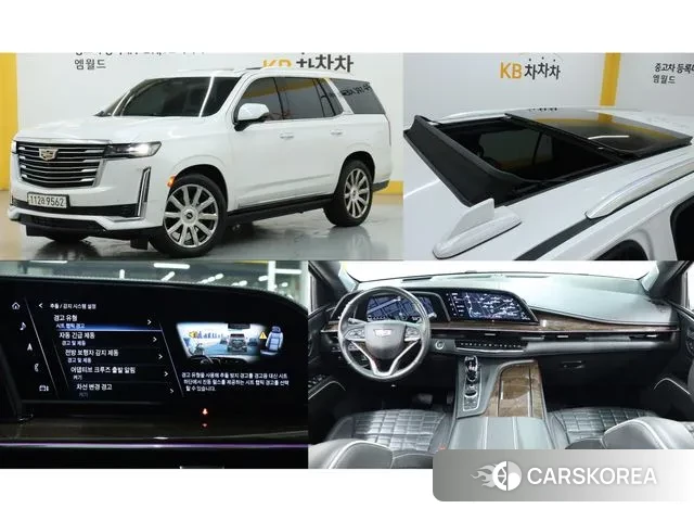 Cadillac Escalade 5th Generation 2022 Белый из Кореи