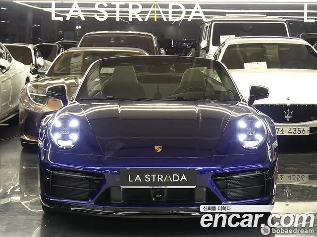 Porsche 911(992) 2024 Синий из Кореи