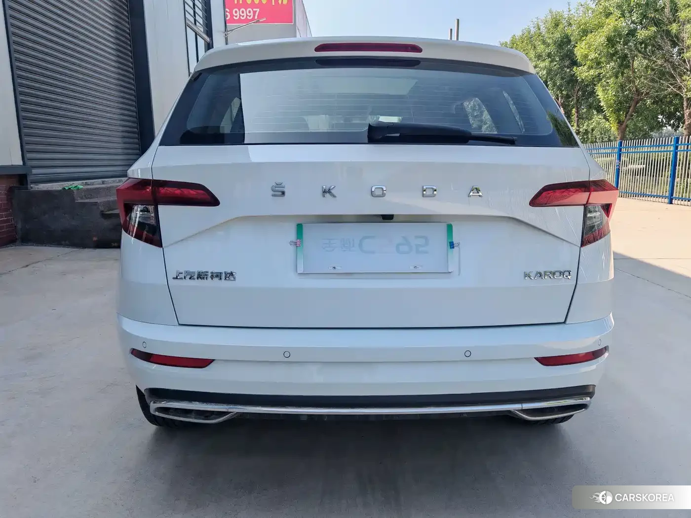 Skoda Karoq 2023 Белый из Китая