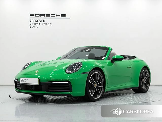 Porsche 911(992) 2023 Зеленый из Кореи
