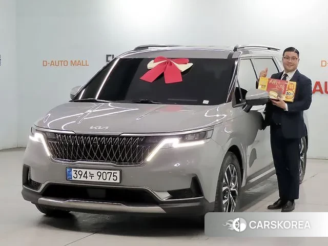 Kia Carnival 4th generation 2023 Серебристо-серый из Кореи