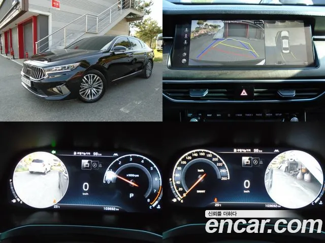 Kia K7 Premier id 2669144 из Кореи