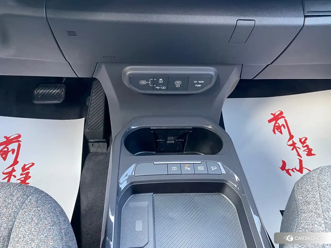 Kia EV5 2025 Белый из Китая, фото 2