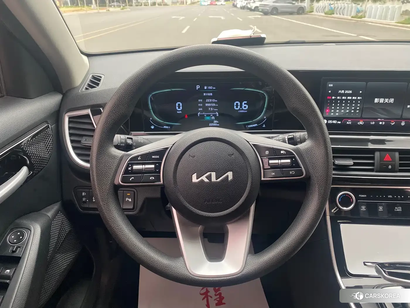 Kia Seltos 2023 Silver/gray из Китая