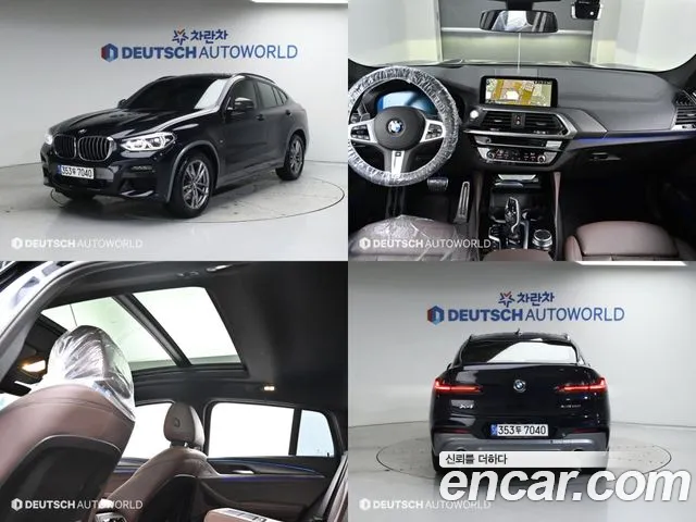 BMW X4 (G02) id 2699746 из Кореи