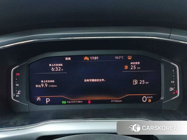 Volkswagen Tu Kai 2023 Белый из Китая