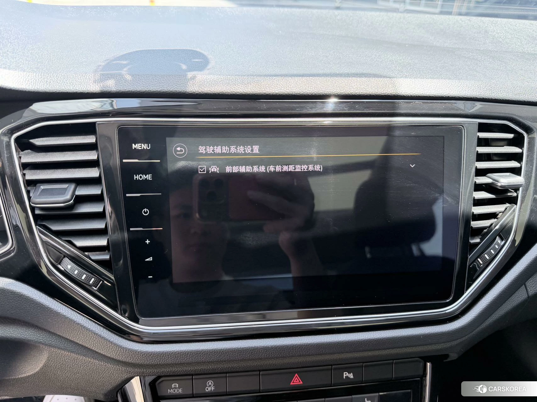 Volkswagen Exploring songs 2022 Белый из Китая