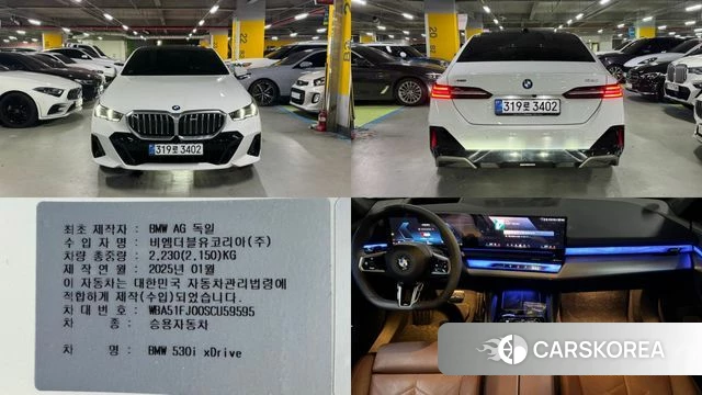BMW 5 Series (G60) 2025 Белый из Кореи