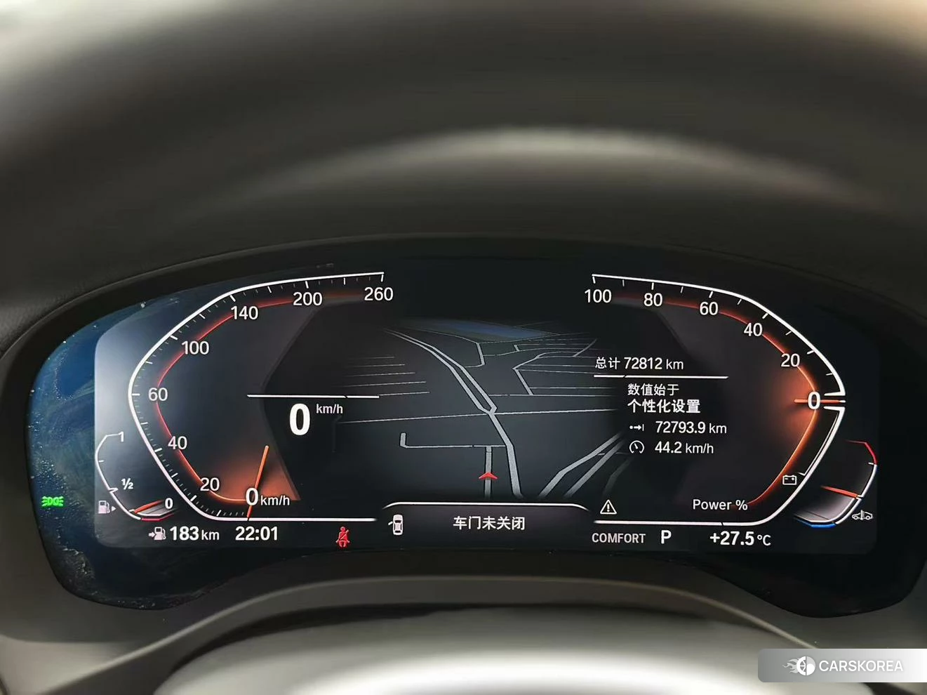 BMW X3 2023 Белый из Китая